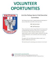 Image result for Join Local Sports Club