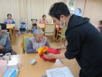 Image result for イエイ♫