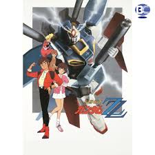 「キャラ・スーン 機動戦士ZZガンダム」の画像検索結果