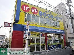 Image result for T.H.E.フォートクワハラ　【仲介手数料０円】