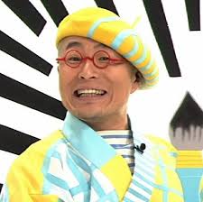 Image result for 神田山陽