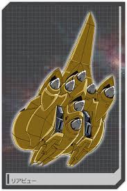 「アレハンドロ・コーナー 機動戦士ガンダム00 1st」の画像検索結果