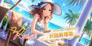 「沢田麻里菜 アイドルマスターシンデレラガールズ」の画像検索結果