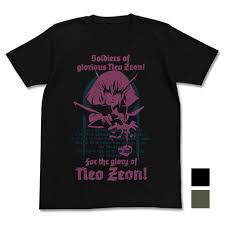 「ハマーン・カーン 機動戦士ZZガンダム」の画像検索結果