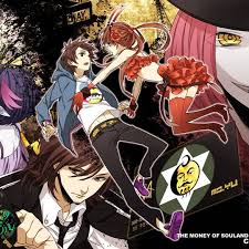 「ジェニファー・サトウ C - The Money of Soul and Possibility Control -」の画像検索結果