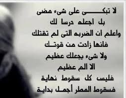 لا احد يشبهني فريد ة من نوعي ربما يظنن الناس انني غير مثالية و لكن انا اشعر بعكس ذلك ... مدونتي  - صفحة 41 Images?q=tbn:ANd9GcT6945GNjHqsvfAz4R3-zY6lYR9irrfGiTzoxEo-pBHy3CPeqGIhw