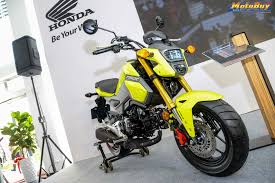 Image result for 全員集合MSX