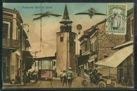 Image result for retrofuturism