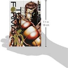 「アーロン・ユージック テラフォーマーズ」の画像検索結果