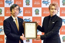 「伊丹みゆき」の画像検索結果