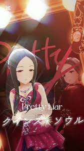 「高橋礼子 アイドルマスターシンデレラガールズ」の画像検索結果