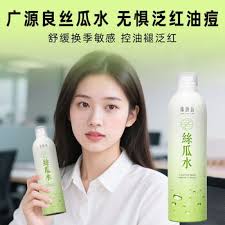 Image result for 广源良的丝瓜水