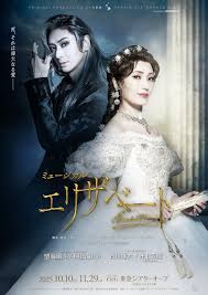 貝谷diamond에 대한 이미지 검색결과