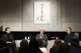 佐藤光展記者에 대한 이미지 검색결과