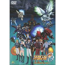 「エクセレン・ブロウニング スーパーロボット大戦OG ディバイン・ウォーズ」の画像検索結果