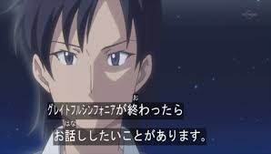 「しおの プリティーリズム・ディアマイフューチャー」の画像検索結果