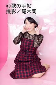 「花咲みずき」の画像検索結果