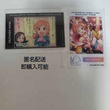 「小松伊吹」の画像検索結果