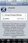  iphone4 ultrasn