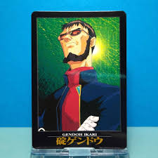 「碇ゲンドウ 新世紀エヴァンゲリオン」の画像検索結果