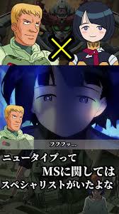 「ビルギット・ピリヨ」の画像検索結果