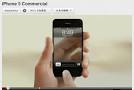 あり得ない」と思ってもワクワクしてしまうッ！ iPhone5のコンセプト映像