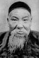 Great Grand Master Yang Jian-hou, son of Yang Lu-Chan. (1843-1917) - Yang-Jianhou-a