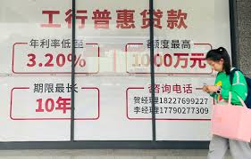 Image result for 40超年率10%