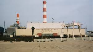 Image result for Los Angeles Department of Water and Power