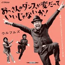 「ウルスラ・シュマルリージ」の画像検索結果