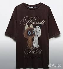 Image result for футболки с котенком гав