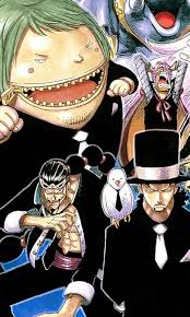 「フクロウ ONE PIECE」の画像検索結果