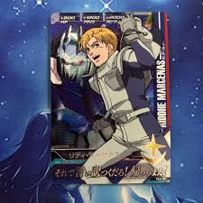 「リディ・マーセナス」の画像検索結果