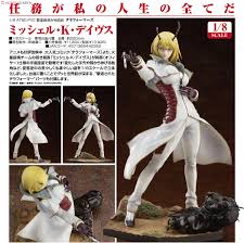 「ミッシェル・K・デイヴス テラフォーマーズ」の画像検索結果