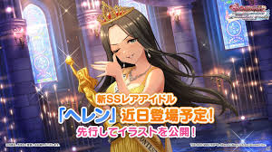 「ヘレン アイドルマスターシンデレラガールズ」の画像検索結果