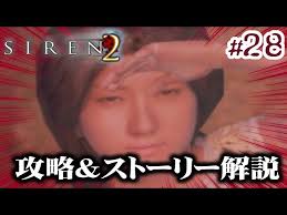 「一樹守」の画像検索結果