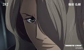 「篠原弘樹 宇宙戦艦ヤマト2199」の画像検索結果