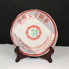 Image result for 2001早春