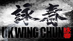 Image result for British Wing Chun  Kuen Association