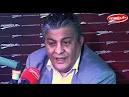 Belhaj Ali constituent le