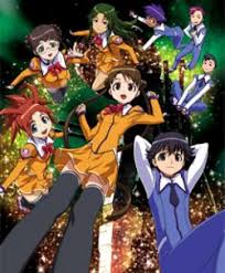 「ナジマ・ゲブール」の画像検索結果