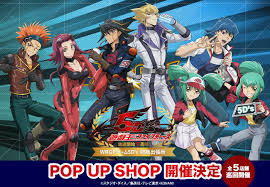 「ジャック・アトラス 遊戯王5D's（WRGP編）」の画像検索結果