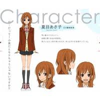 「吉田優山 となりの怪物くん」の画像検索結果