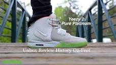 Nike Yeezy 2 'Pure Platinum" "Gifted" Unboxing Review On-feet ...
