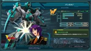 「ファラ・グリフォン 機動戦士Vガンダム」の画像検索結果