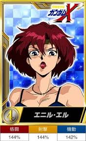 「エニル・エル 機動新世紀ガンダムX」の画像検索結果