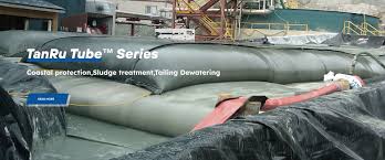 Image result for geoline tehron