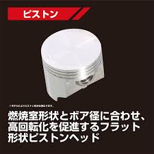 Image result for 9Ce54OonTI ラキッ