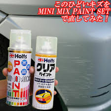 「父X68k」の画像検索結果