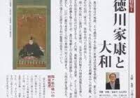 「柿本人志」の画像検索結果